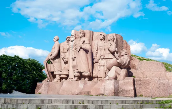 Ukraine, Kiev, In commemoration of the reunification of Ukraine with Russia, Arch of Friendship of …