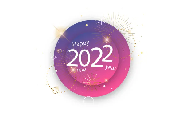 Holiday, round, figures, New year, new year, 2022