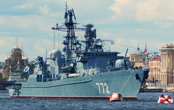 Parade, patrol ship, Undaunted