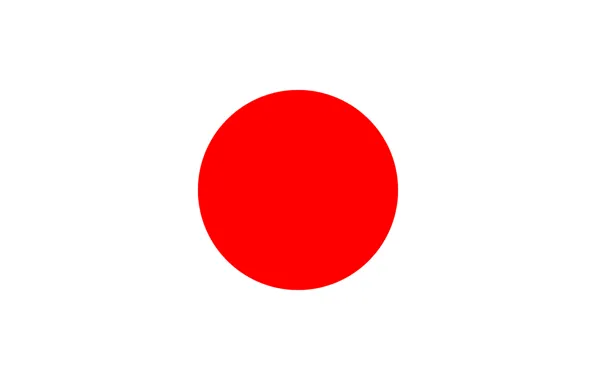 The sun, round, Japan, flag