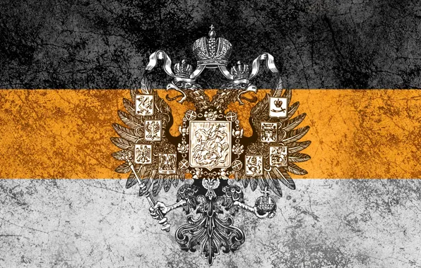 Russian Empire Flag with Coat of Arms. - Phone Wallpaper.