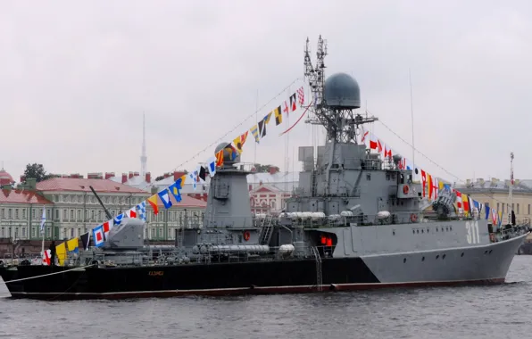 Rain, ship, Holiday, anti-submarine, small, "Kazanets"