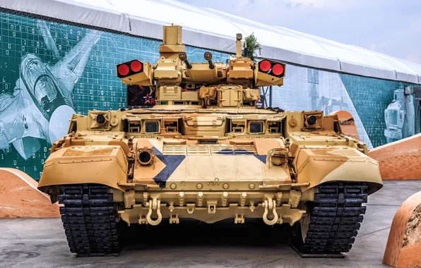 Picture front view, BMPT, Object 199, the fighting vehicle of support of tanks, BMPT Terminator