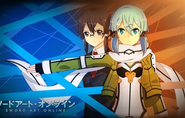 Game, anime, asian, manga, japanese, Sword Art Online, oriental, asiatic
