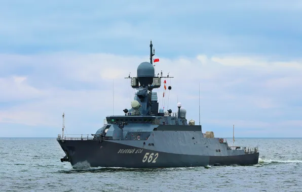 Ship, Corvette, rocket, small, Baltika, Green Vale, cipher Buyan