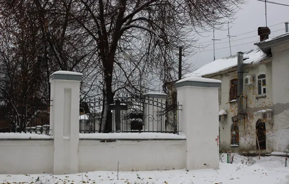 Winter, The fence, Cross, Cemetery