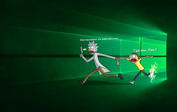 Desk, Rick and Morty, Windows 10