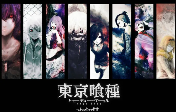 Tokyo ghoul, tokyo ghoul