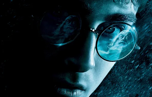 Glasses, Rain, Movie, Harry Potter And The Half-blood Prince