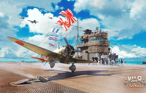 The sky, clouds, the wind, fighter, chain, the carrier, deck, flags