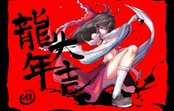Characters, knee, priestess, ink, red background, Hakurei Reimu, Touhou Project, knee