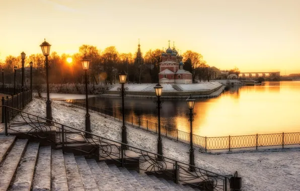 Picture autumn, the sun, rays, landscape, sunset, the city, river, lights