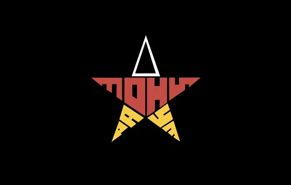 Wallpaper Star, The Death Star, Tony Raut For Mobile And Desktop.