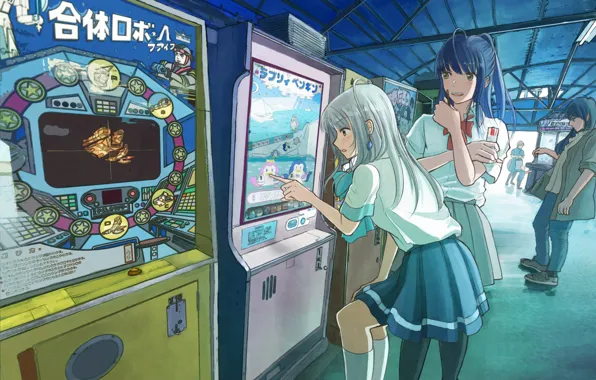 Girls, machines, Iroduku The World in Colors
