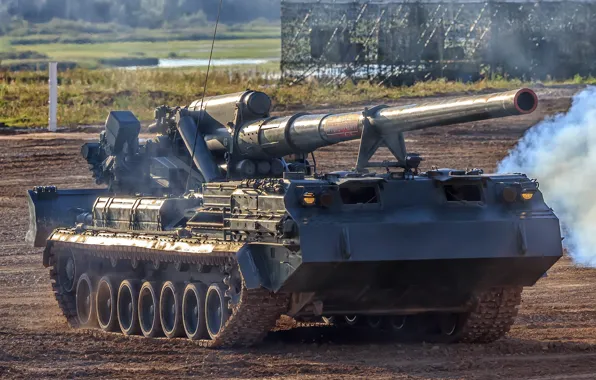 Self-propelled artillery, CAO, self-propelled gun, Sao 2С7М Malka, 2С7М Malka