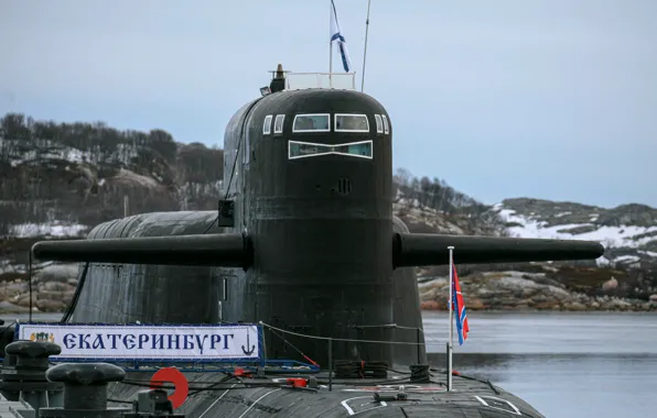 Underwater, cruiser, Ekaterinburg, atomic
