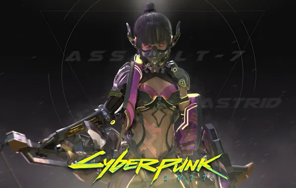 Future, the game, technology, future, game, character, poster, character