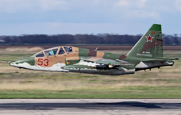 Sukhoi, Frogfoot, The Russian air force, combat training, Su-25UB, double attack, Russian front-line attack aircraft