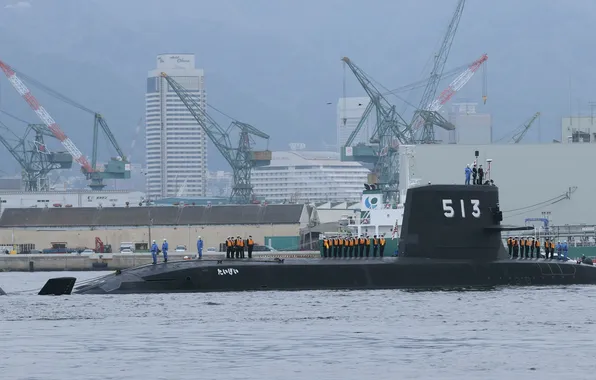 Japan, submarine, JS Taigei, SS-513