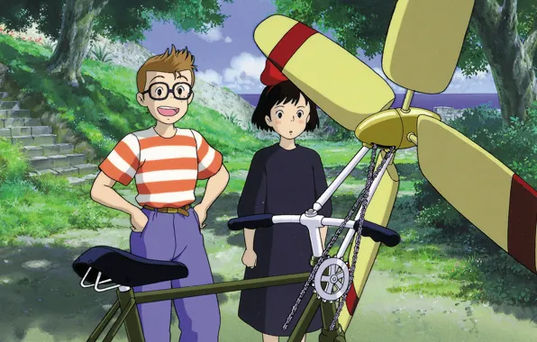 Bike, Park, surprise, glasses, ladder, propeller, guy, two