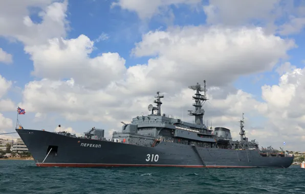 Sevastopol, visit, Perekop, training ship