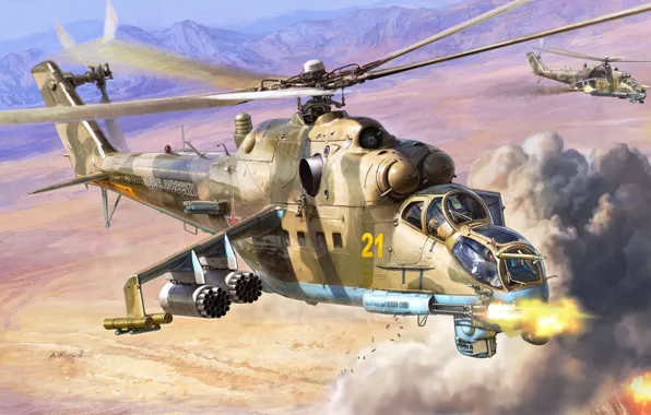 Helicopter, Russia, Mi-24P, Attack helicopter