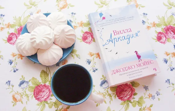 Flowers, morning, book, marshmallows