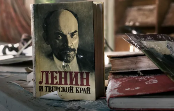Picture background, book, Lenin