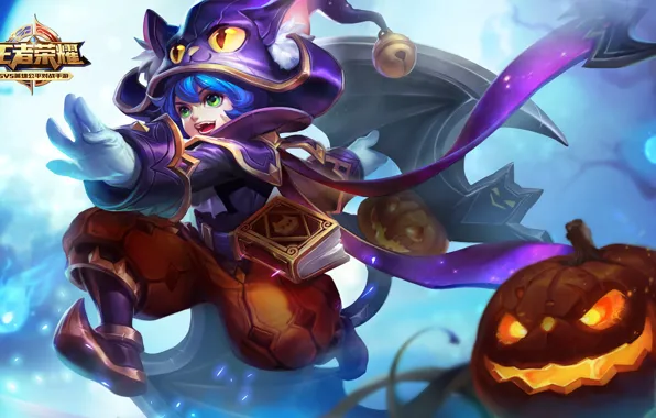 The game, hat, girl, pumpkin, Halloween, King of Glory, The king of glory