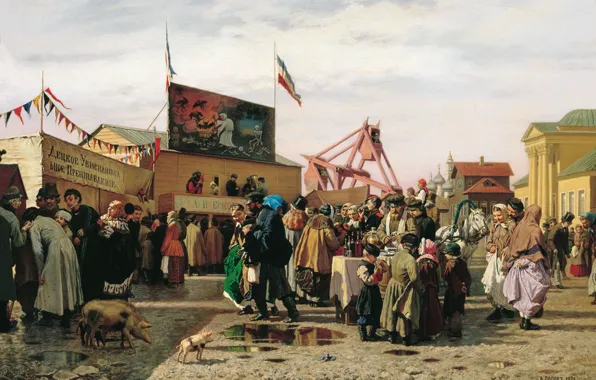 People, oil, puddle, canvas, pigs, 1873, Andrey POPOV, Booths in Tula
