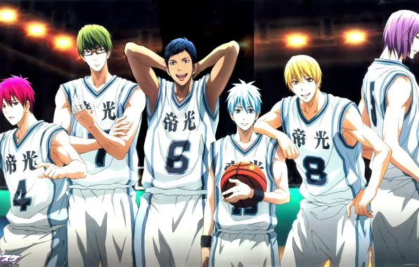 Picture smile, sport, the ball, anime, glasses, team, guys, Kise Ryouta
