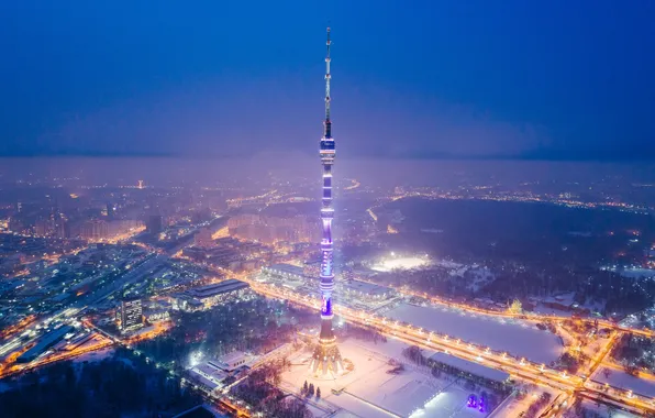 Picture winter, snow, night, lights, lights, fog, Moscow, Ostankino