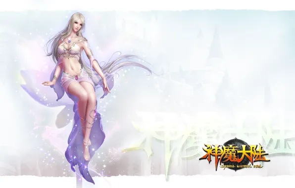 Girl, fantasy, forsaken world, sillia