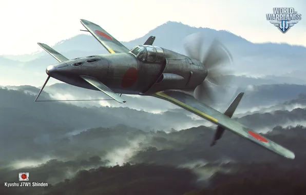 Fighter, Wargaming Net, World of Warplanes, World Of Aircraft, WoWP, J7W1 Shinden, Kyushu J7W1 Shinden