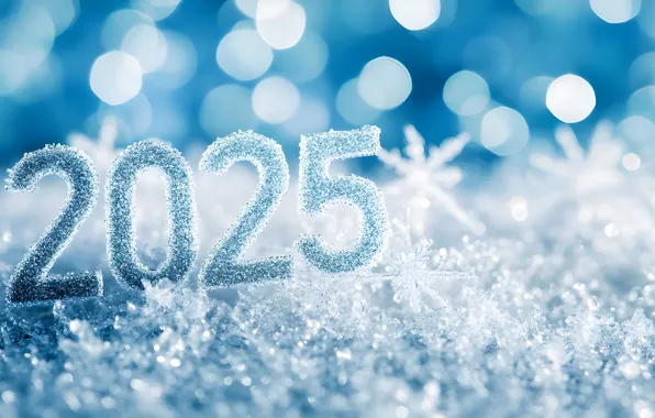 Winter, snow, figures, date, 2025, AI art, neural network, New Year 2025