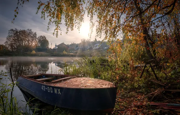 Autumn, landscape, nature, the city, river, boat, morning, Plyos