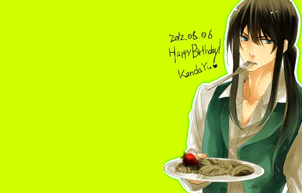 Background, plate, guy, D.Gray-man