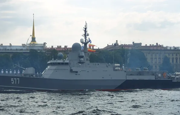 Ship, rocket, small, Sovetsk