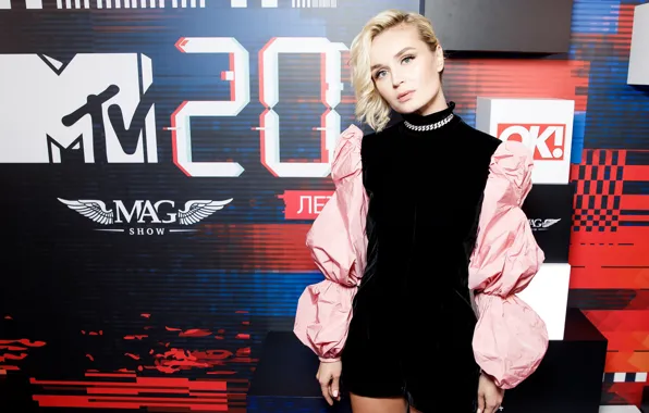 Picture look, model, makeup, actress, singer, photoshoot, model, hair