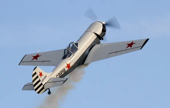 The plane, Soviet, training, monoplane, As-50