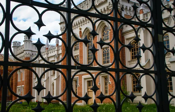 Landscape, Park, the building, Saint Petersburg, architecture, Palace, Peterhof, stable