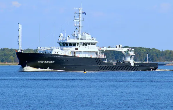 Ship, Auxiliary Fleet, hydrographic