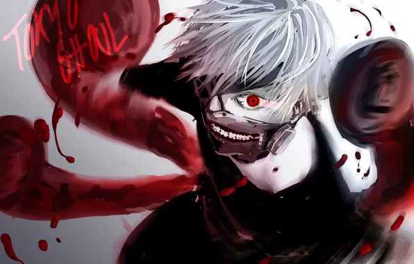 Gul, Tokyo monster, Tokyo Ghoul, the Kaneko