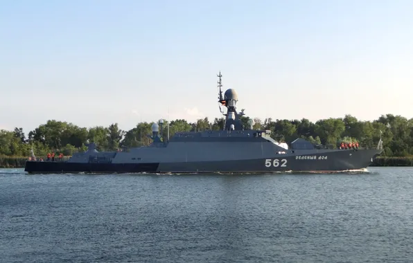 Ship, Baltika, rocket, small, green Vale