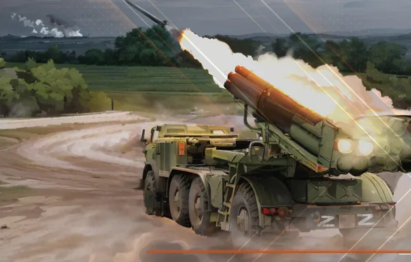 Picture military, art, weapons, rocket, mlrs, except