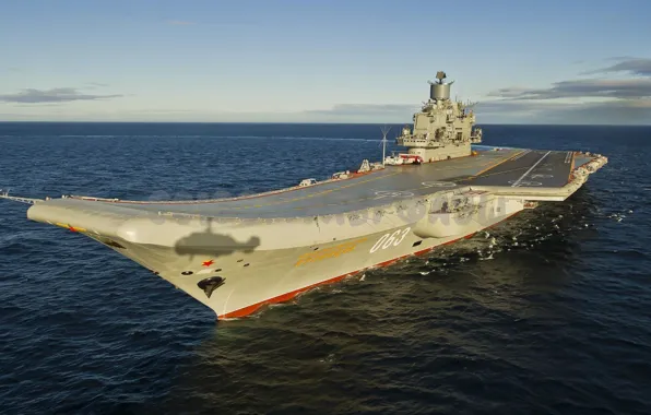 Sea, weapons, ships, weapons, Navy, naval forces