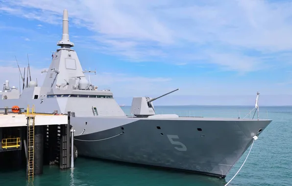 Japan, frigate, JS Yahagi
