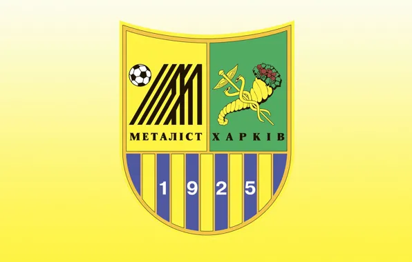 Picture Logo, Logo, Metalist, Football Club