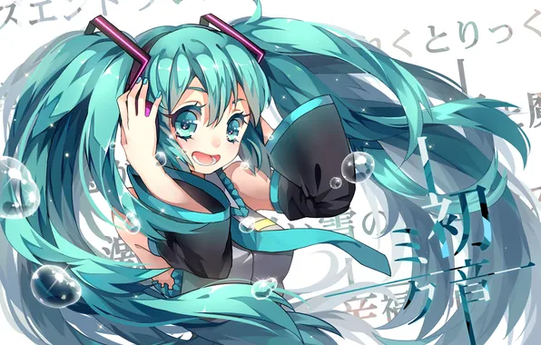 Girl, drops, joy, vocaloid, long hair, art, sings, miku hatsune