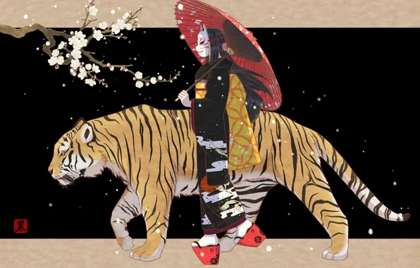 Girl, Tiger, Sakura, Girl, Umbrella, Mask, Art, Art
